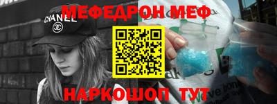 дмт Будённовск