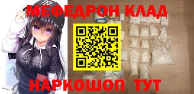 стаф Бузулук