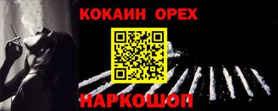дмт Будённовск