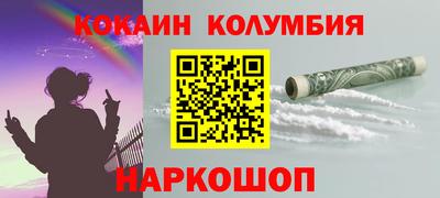 дмт Будённовск