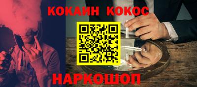 дмт Будённовск