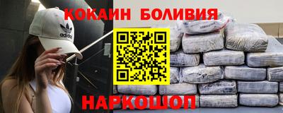 дмт Будённовск