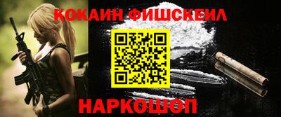 мет Бугуруслан