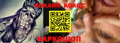 дмт Будённовск