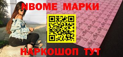 дмт Будённовск