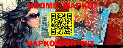 стаф Бузулук