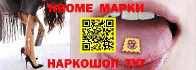дмт Будённовск