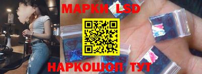 стаф Бузулук