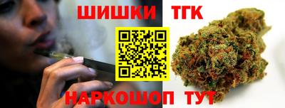 мет Бугуруслан
