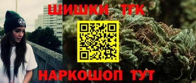 стаф Бузулук
