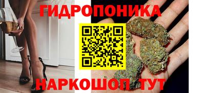 мет Бугуруслан