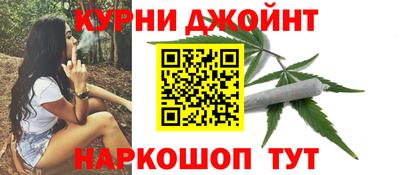 мет Бугуруслан