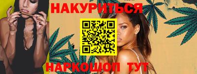 дмт Будённовск