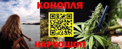мет Бугуруслан