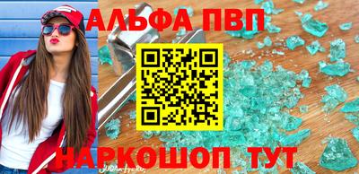 дмт Будённовск
