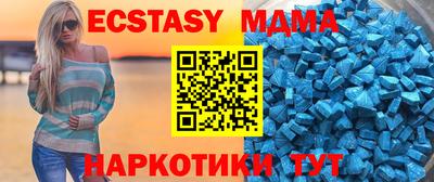 Альфа ПВП Иваново