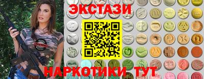 стаф Бузулук