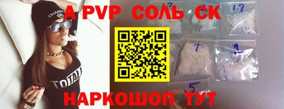 мет Бугуруслан