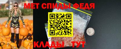 мет Бугуруслан