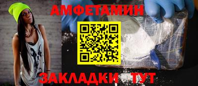 мет Бугуруслан
