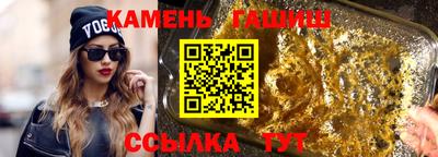 дмт Будённовск