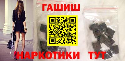 мет Бугуруслан