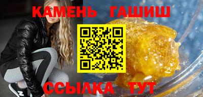 стаф Бузулук