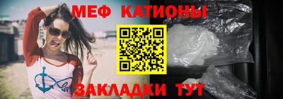 мет Бугуруслан