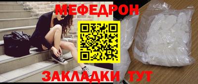 дмт Будённовск