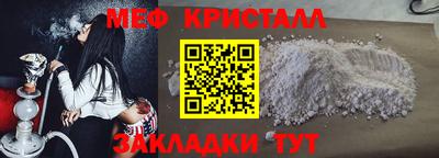 стаф Бузулук