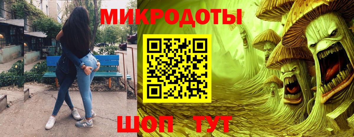 МДМА  NBOMe  МЕФ   Майкоп  Кокаин  ГАШИШ  Конопля  Гашиш  Вход с VPN 
